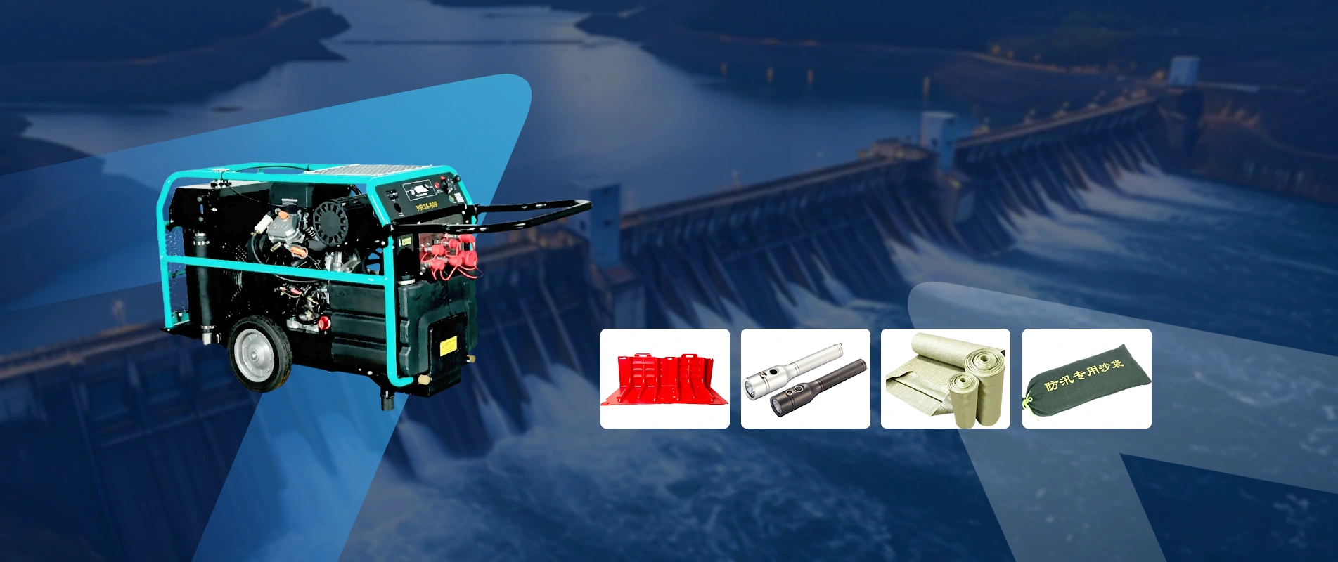 Hydraulic dewatering pump အစုံ လည်ပတ်နေပါသည်။