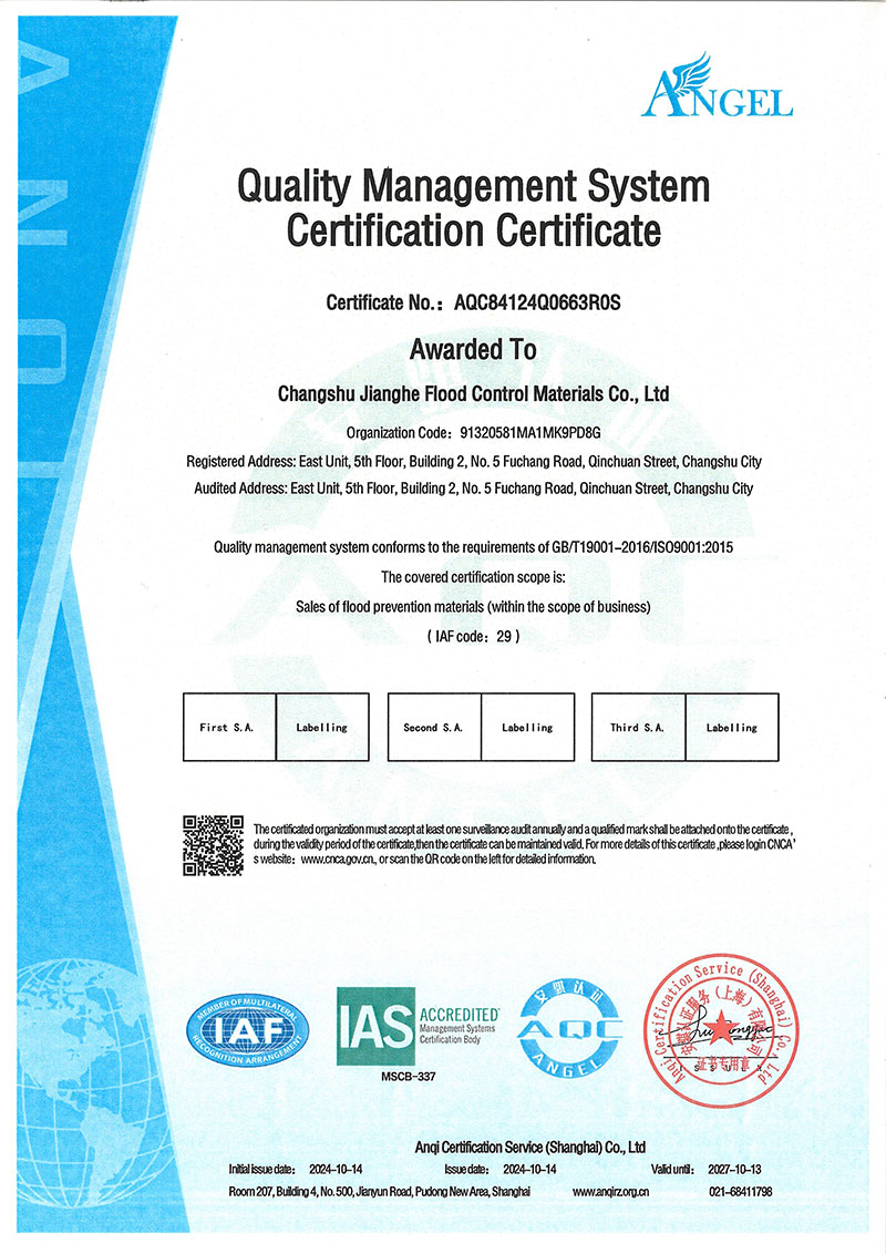 ISO Quality Management System Certification