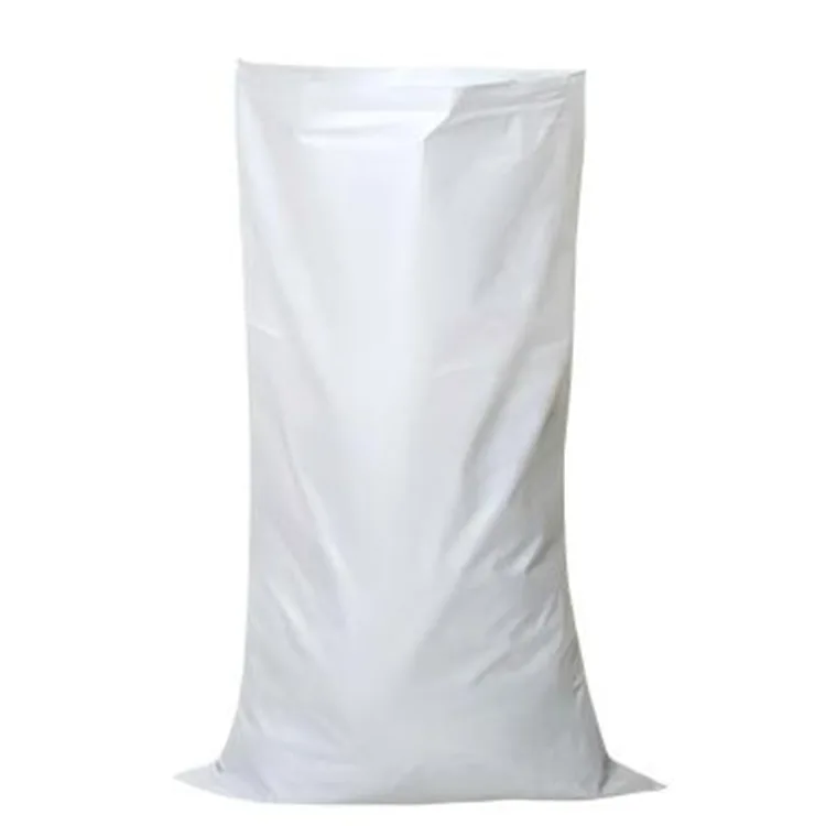 Polypropylene ယက်အိတ်